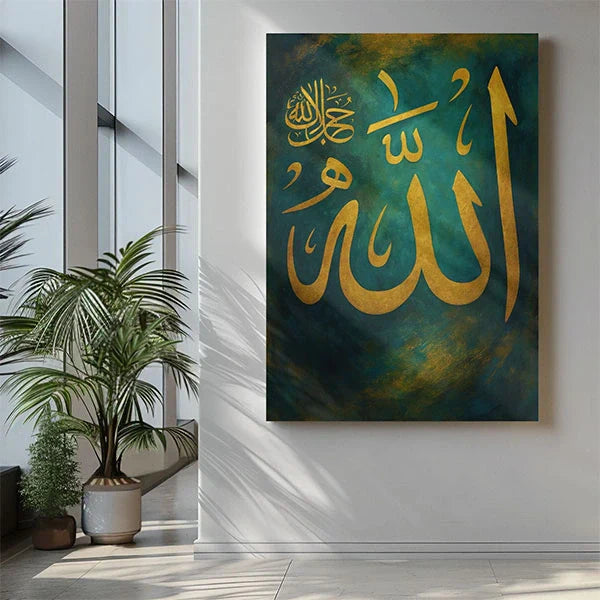 Allah Islamic Calligraphy Canvas Wall Art – Premium Arabic Art Design