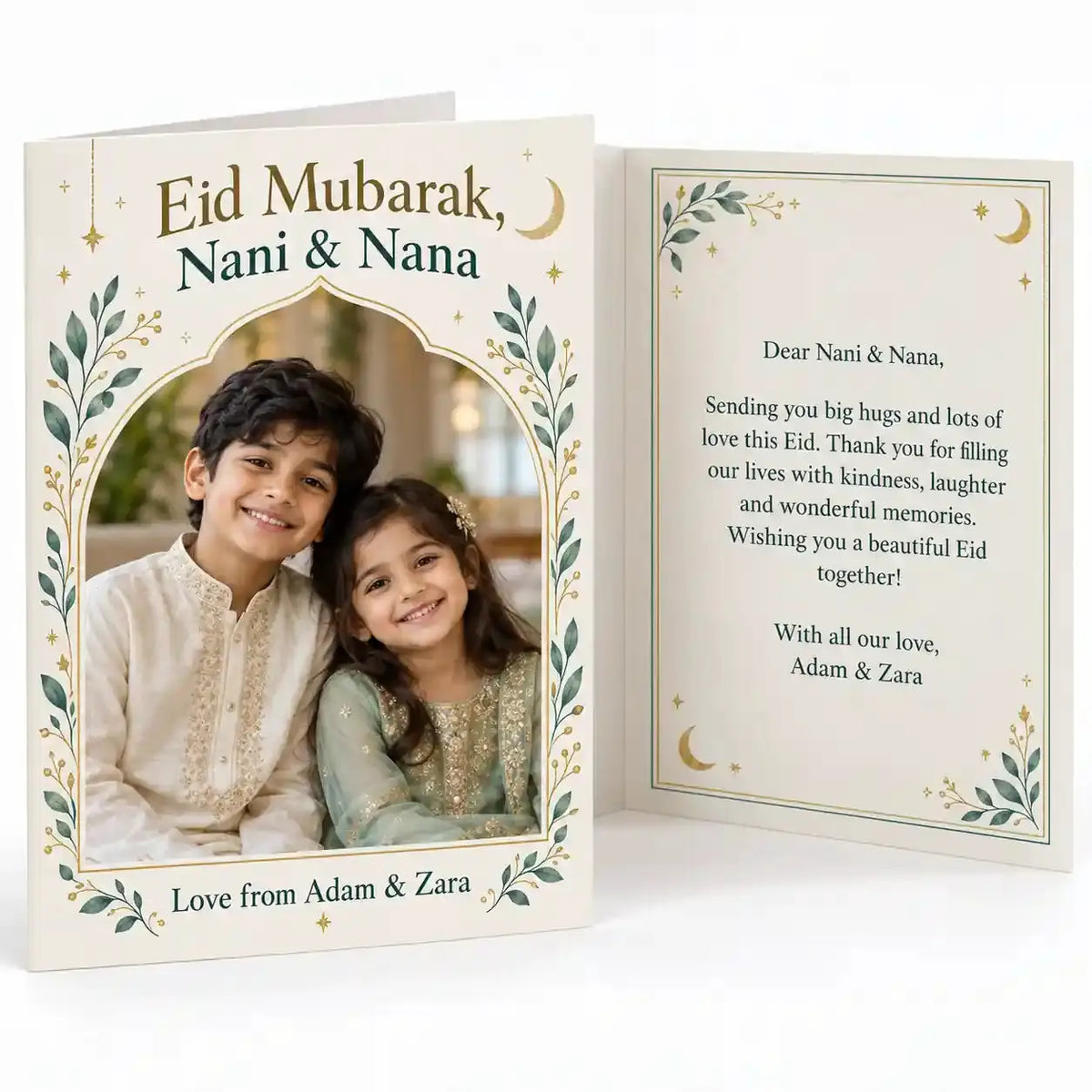 Personalised Eid photo card with family photograph, Eid Mubarak greeting, gold arch frame and custom recipient and sender names.