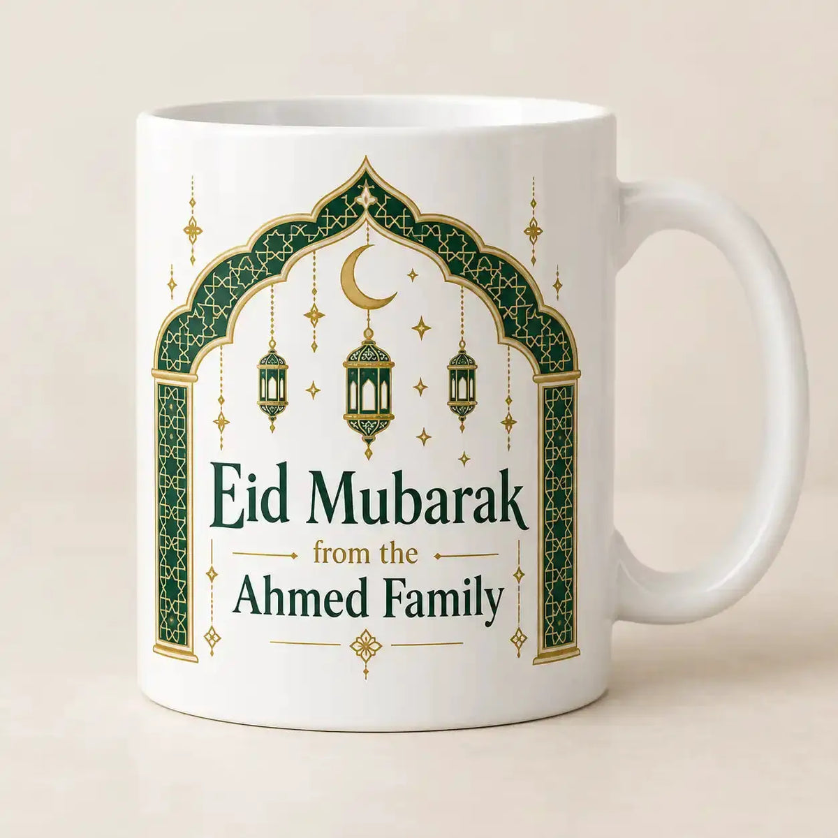 Personalised Eid Mubarak family name mug with green and gold Islamic arch, crescent moon, hanging lanterns and custom Ahmed Family wording.