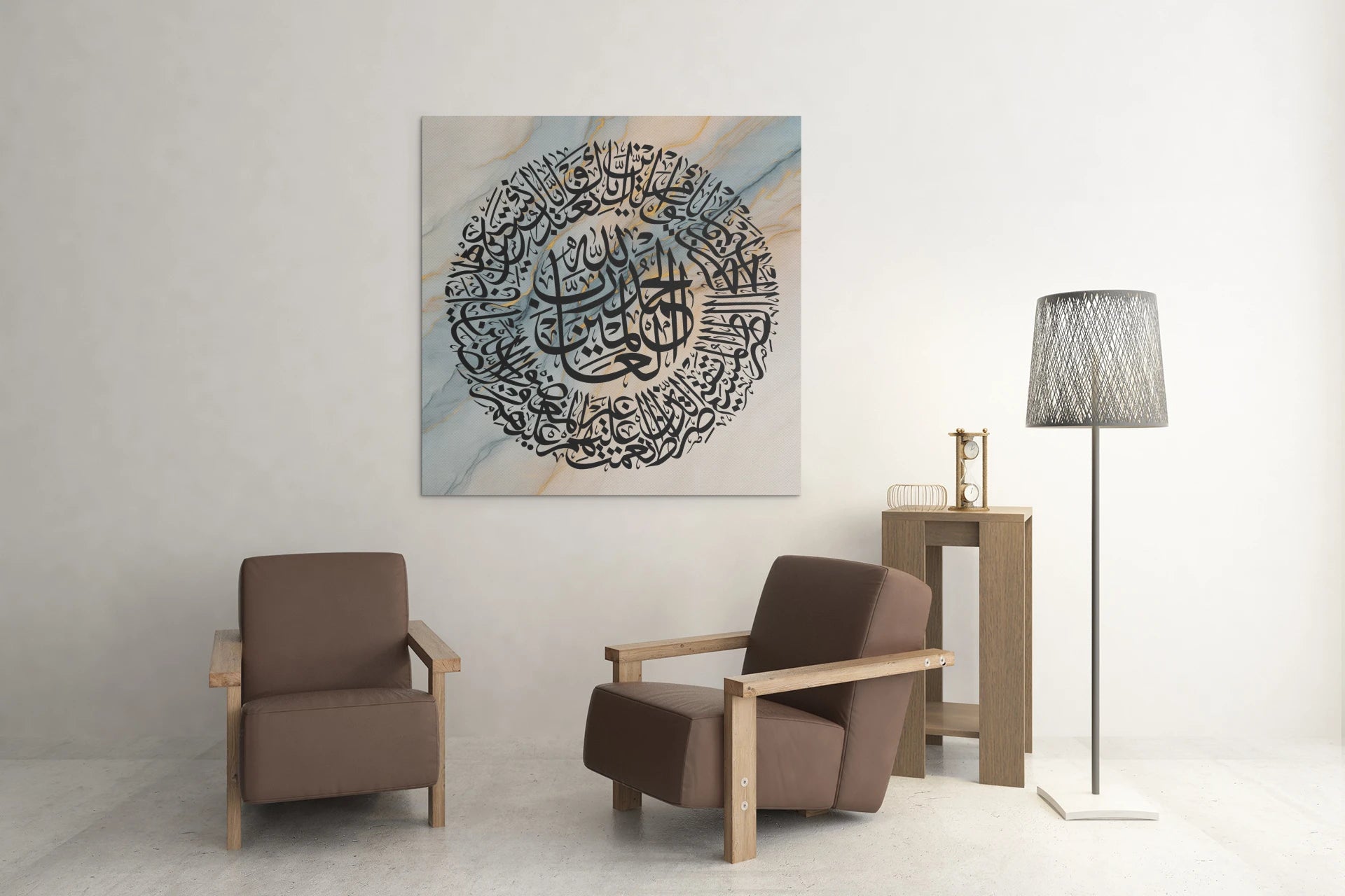 Surah Al-Fatiha circular Arabic calligraphy canvas on soft marble background, elegant Islamic wall art for spiritual home décor.