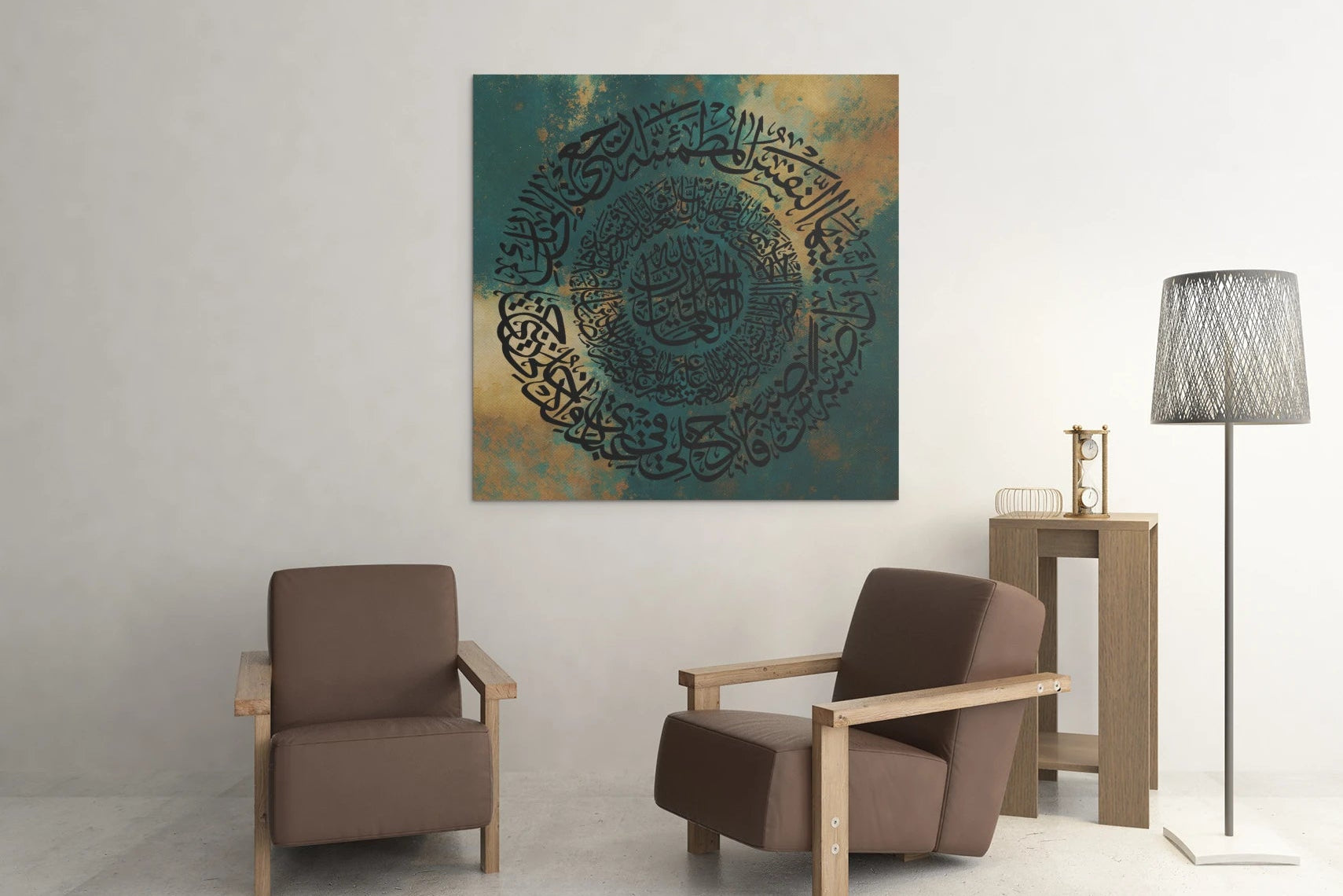 Surah Al-Fatiha circular Arabic calligraphy canvas in teal and gold, premium Islamic wall art for spiritual home décor and gifting.