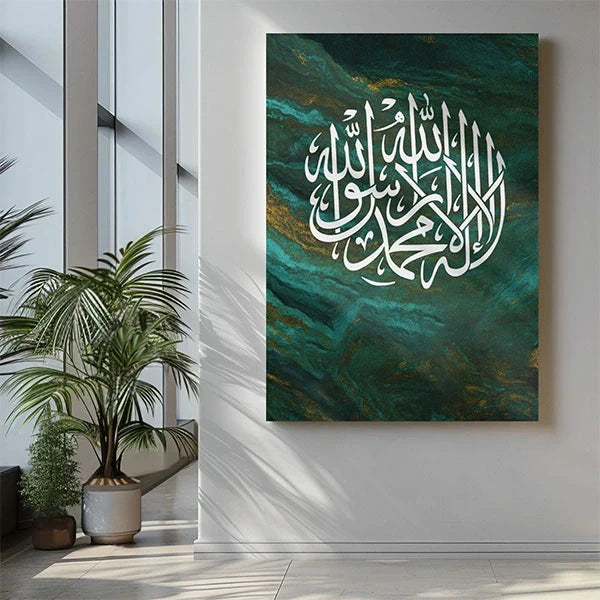 Kalma Shahada Islamic calligraphy canvas featuring Arabic script on green marble background for spiritual home décor