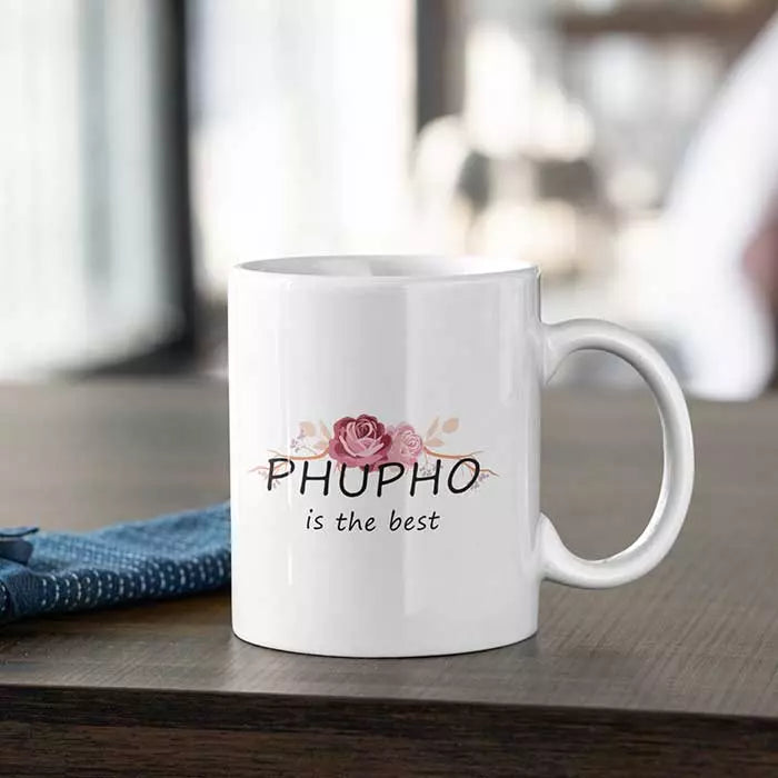 Phuppo is the Best' Desi Style Personalised Mug - Gift for Aunt