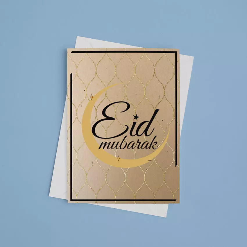 Personalised Yellow Chand Eid Mubarak Card - Add Name/Message