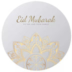 Personalised Elegant Eid Labels & Stickers