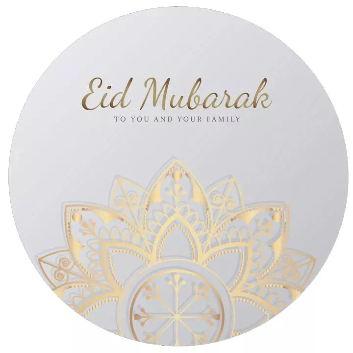 Personalised Elegant Eid Labels & Stickers