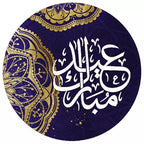 Personalised Purple & Gold Eid Labels & Stickers