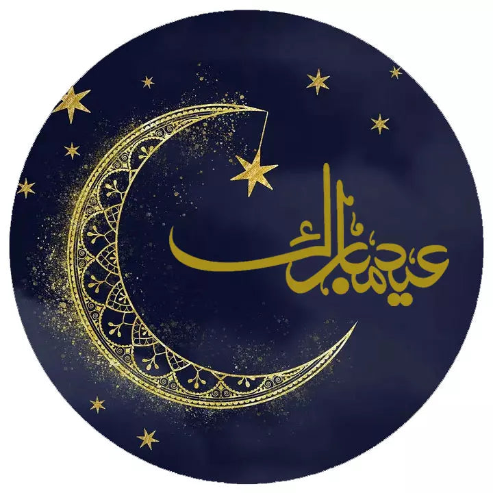 Personalised Golden Moon & Stars Eid Labels & Stickers