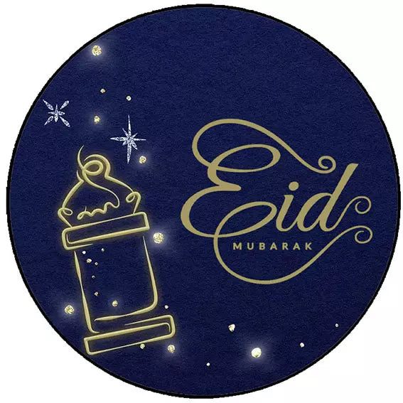 Personalised Glowing Lantern Eid Labels & Stickers