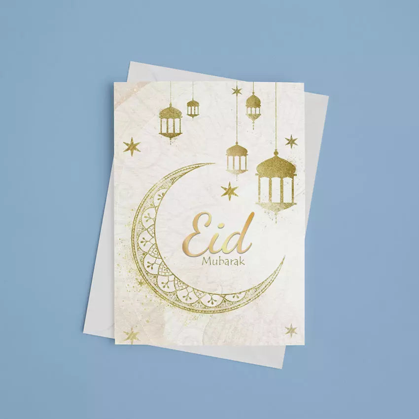 Personalised Golden Hanging Lanterns & Moon Eid Mubarak Card - Add Name/Message