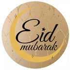 Personalised Yellow Moon Eid Labels & Stickers