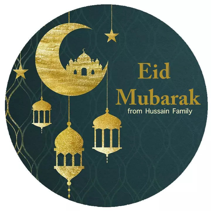 Personalised Golden Moon & Lanterns Eid Labels & Stickers