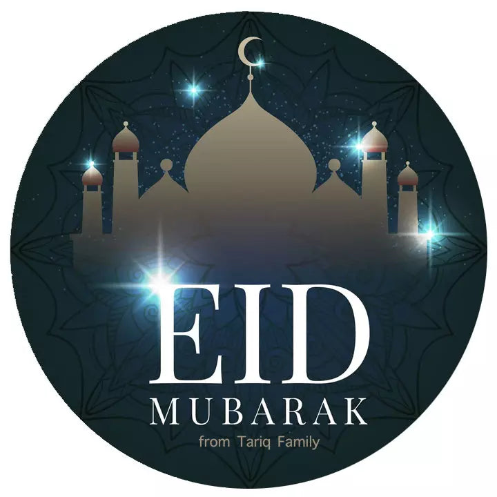 Personalised Brown Mosque Eid Labels & Stickers