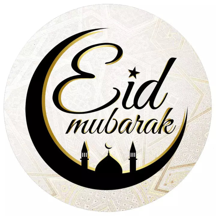 Moon Mosque Silhouette Personalised Eid Labels & Stickers