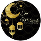 Golden Moon & Lanterns Personalised Eid Labels & Stickers