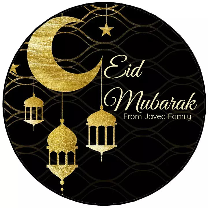 Golden Moon & Lanterns Personalised Eid Labels & Stickers