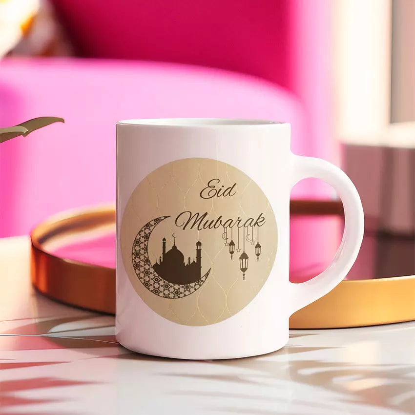 Personalised Brown Mosque Eid Mubarak Mug - Add Name/Message