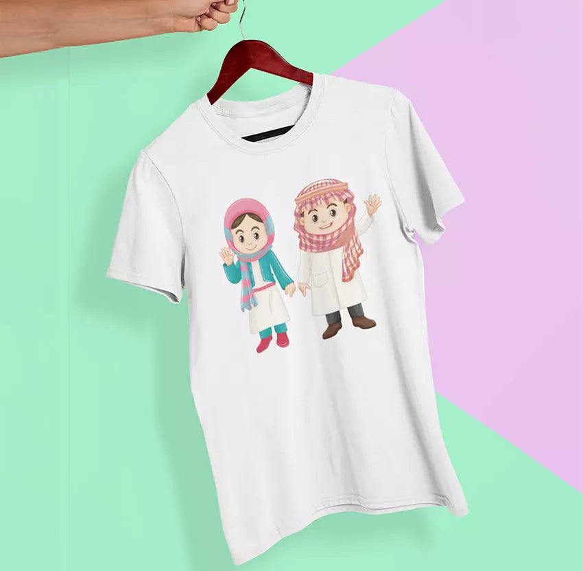 Personalised Cute t-Shirt with Arab Couple