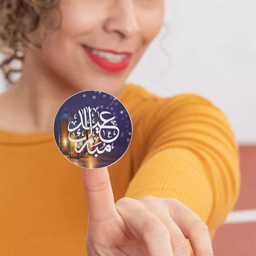 Personalised 3 Lanterns Eid Stickers