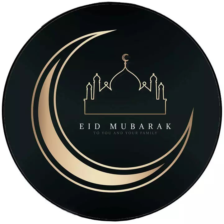 Personalised Moon & Mosque Eid Labels & Stickers