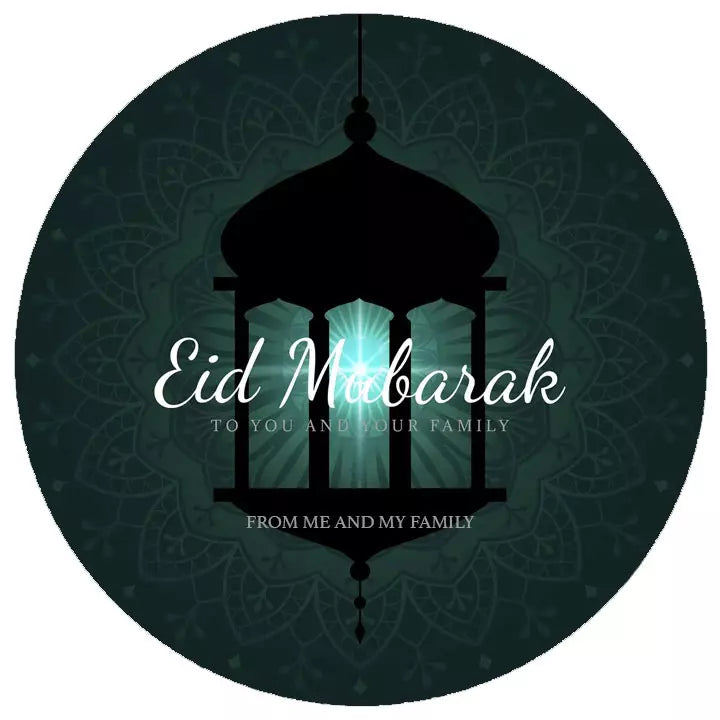 Personalised Black Lantern Eid Stickers