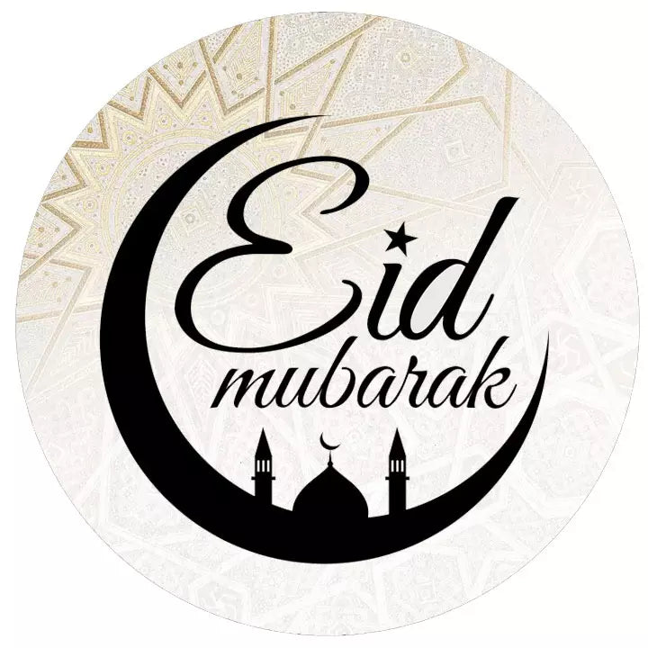 Personalised Moon Mosque Silhouette Eid Labels & Stickers