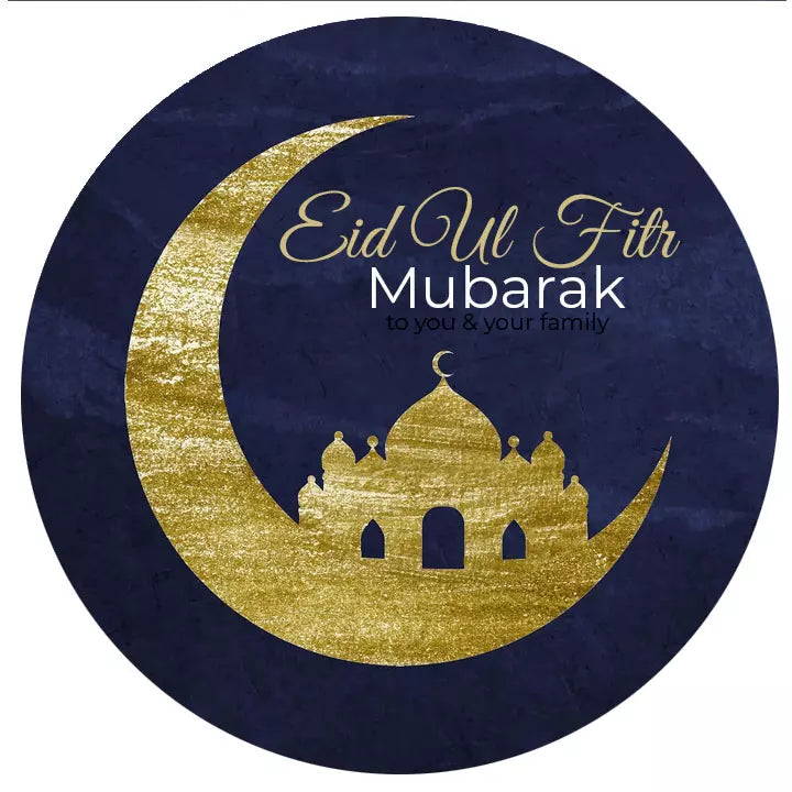 Personalised Golden Moon & Mosque Eid Labels & Stickers