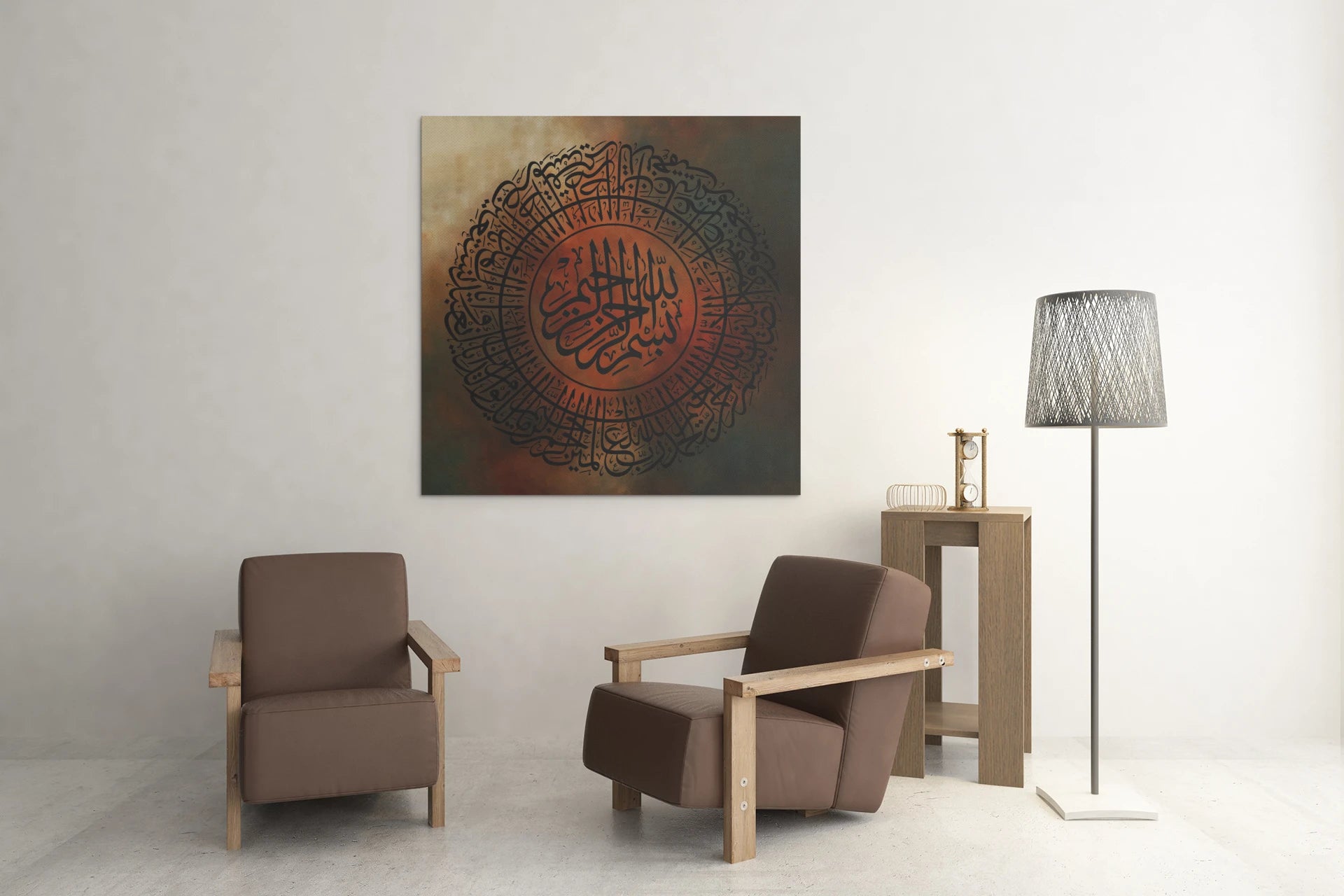 Surah Al-Fatiha deep tone Islamic calligraphy canvas featuring elegant Arabic script for spiritual home décor