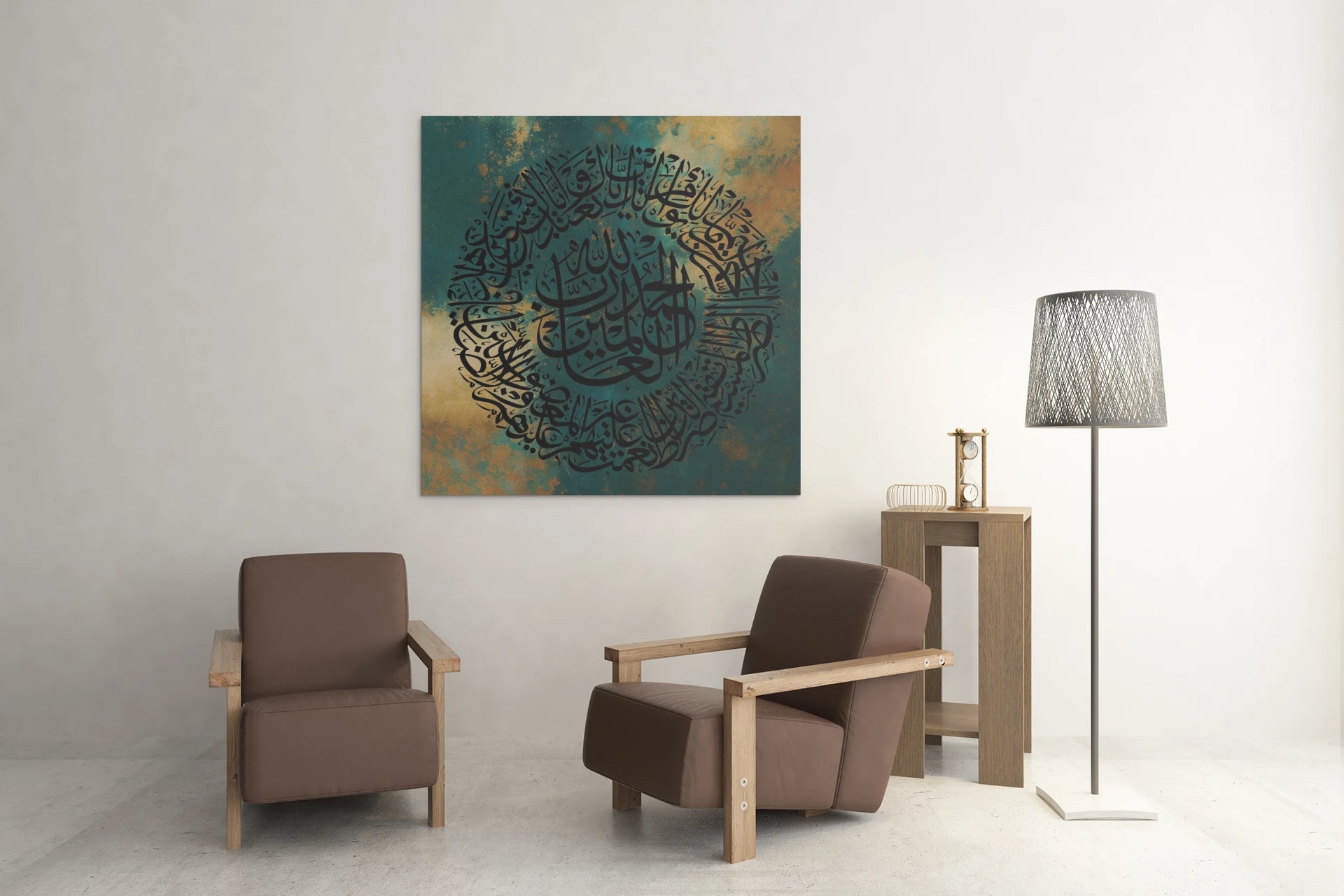 Surah Al-Fatiha calligraphy canvas with circular Arabic design in teal and gold, perfect Islamic home décor and spiritual gifts.