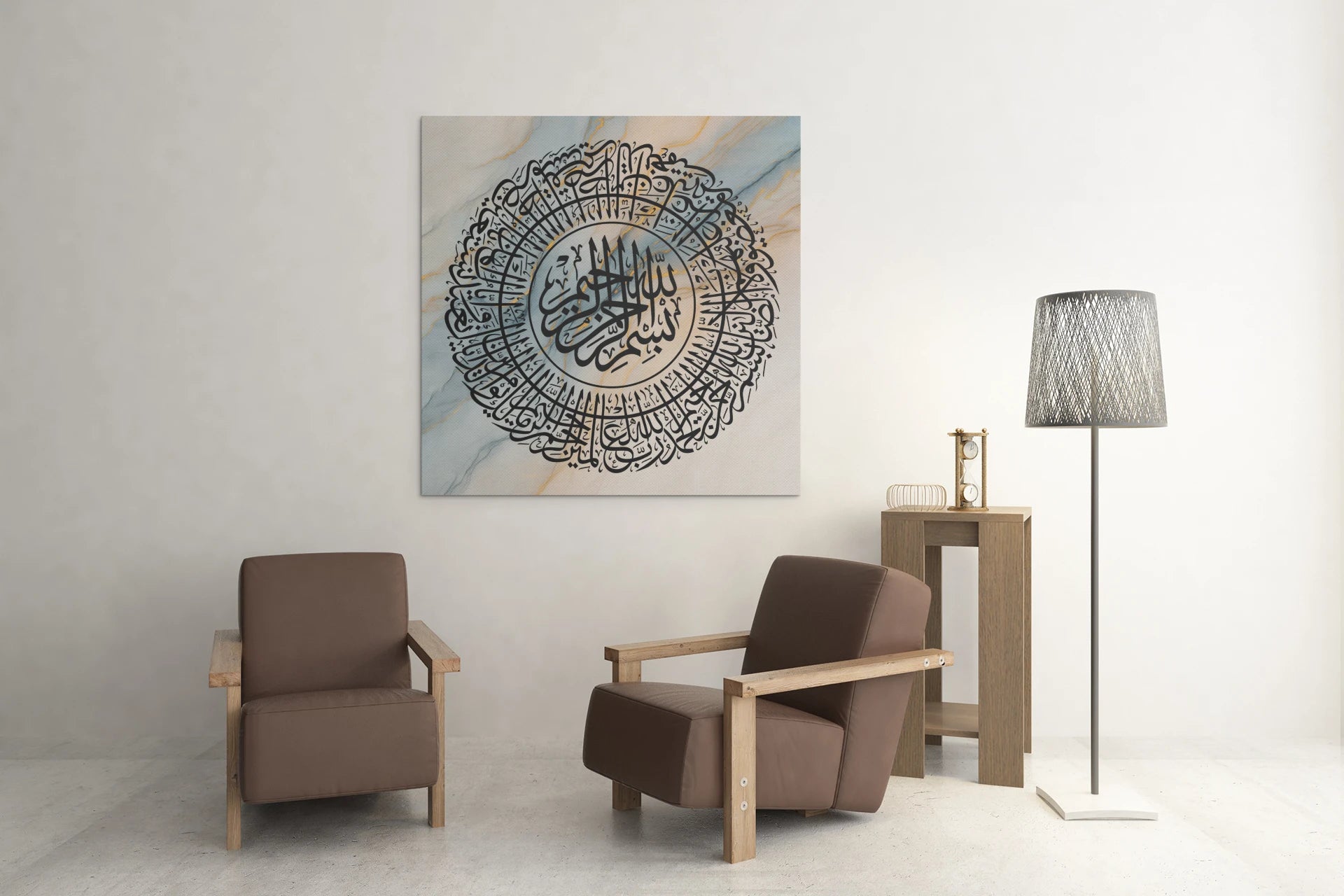 Surah Al-Fatiha marble calligraphy canvas with circular Arabic design in soft blue and gold, elegant Islamic wall art for home décor.