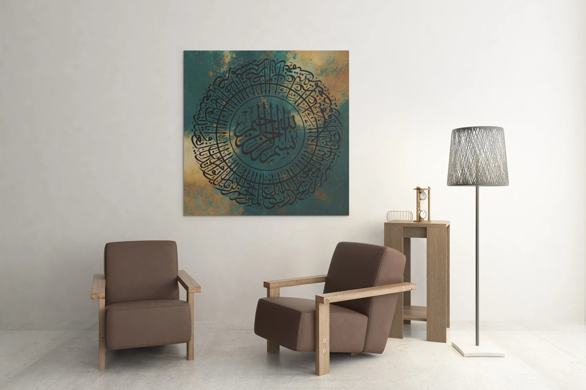 Surah Al-Fatiha teal circular calligraphy canvas with elegant Arabic script for Islamic décor